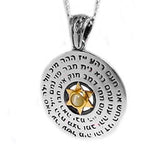 Kabbalah Amulet Pendant 72 Names of God Cat's eye Necklace Sterling Silver & Gold 14K